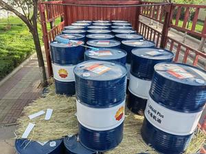Kunlun 46 L Str Hydraulic Oil IBC-Tank ISO-Tank 45 Based Organic <strong>Molybdenum</strong> Fluid Transformer for Industrial Lubricant <strong>Use</strong>