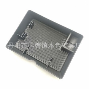 Caja de Almacenamiento para el Tablero de Ford F-150 Raptor, Soporte para Teléfono, Bandeja para la Consola Central, Organizador de Plástico, Estilo Moderno - Product Image 4