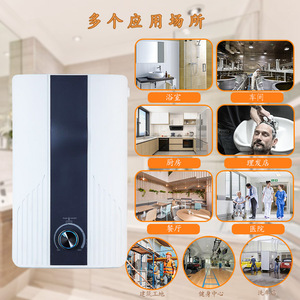 Calentador de Agua Eléctrico Instantáneo de 3.5KW-8.5KW, Montaje en Pared, Calentamiento Rápido, Control Mecánico, Carcasa de Plástico, Resistente al Agua IPX4 - Product Image 4