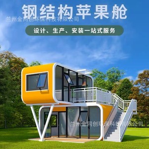 3 - Product Image 3