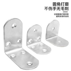 Soporte de Ángulo de Acero Inoxidable Dujue, Conector de Gabinete en Forma de L de 90 Grados, Soporte para Estantes, Herrajes de Montaje Resistentes - Product Image 2