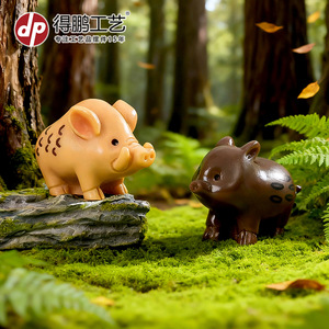 Dp Mini Animal Figurines Resin <b>Cute</b> Wildlife Decor Home Desktop Ornament - Product Image 2
