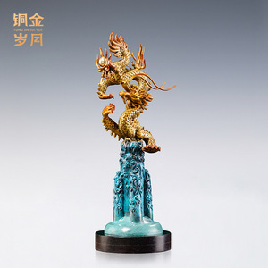 Auspicious <b>Dragon</b> Copper Ornament <b>Lighted</b> Feng Shui Desk Decor Chinese New Year Gift Single Piece - Product Image 2