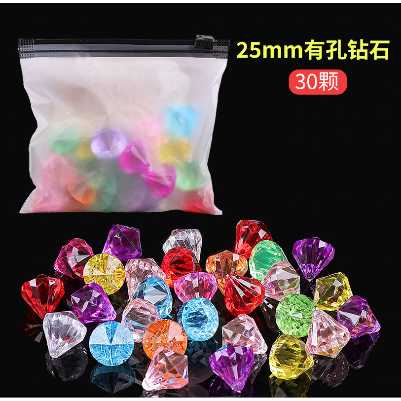 30 diamants de 25 mm avec trous (ensachés)