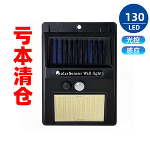 Solar <b>Sensor</b> Wall <b>Light</b> 130 <b>LED</b> Outdoor Waterproof Automatic Motion Detection Garden Street <b>Light</b> - Product Image 4