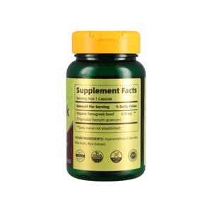 Capsules de Fenugrec Sans OGM Sans Gluten Extrait de Graines de Fenugrec 100 Capsules Complément Alimentaire Général pour le Bien-être Végétarien - Product Image 2
