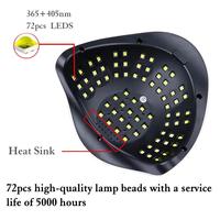 Lampe LED UV 320W pour ongles 72LEDS Lampe professionnelle de séchage de vernis à gel avec écran tactile Sèche-ongles intelligent Outil d'équipement de manucure