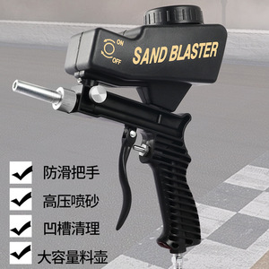 <span class=keywords><strong>Pistolet</strong></span> de sablage pneumatique Portable, ensemble de sablage pneumatique, dispositif de sablage <span class=keywords><strong>antirouille</strong></span> - Product Image 4