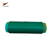 Prix d'usine 78D/68F Polyamide DTY AA Grade 100% Fil textile en nylon haute ténacité pour le tissage et le tricot