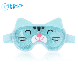 <span class=keywords><strong>Antifaz</strong></span> <span class=keywords><strong>de</strong></span> Terciopelo, <span class=keywords><strong>Antifaz</strong></span> <span class=keywords><strong>de</strong></span> PVC y Terciopelo <span class=keywords><strong>con</strong></span> Cuentas <span class=keywords><strong>de</strong></span> Hielo, Aplicación Fría y Caliente, Doble Uso, Cristal, Terciopelo Ultra Suave, Suave y Delicado - Product Image 1