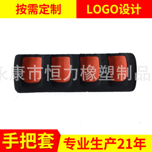 Empuñaduras para manillar de bicicleta, esponja NBR antideslizante para bicicletas de carretera, diámetro interior de 25,4 mm - Product Image 5