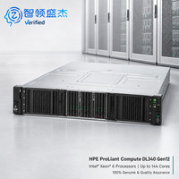 Serveur Rack HPE ProLiant DL340 Gen12 2U CTO Prétesté, Expédition Rapide, Châssis Personnalisé pour Commandes en Gros, Amélioration du Matériel Informatique