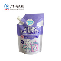 Sachet de recharge liquide personnalisé pour lessive, emballage Doypack avec bec verseur, réutilisable, multicolore