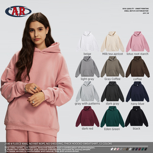 High-quality Cotton <strong>Thick</strong> <strong>Fleece</strong> Oversize 400g Heavy Weight 12 Colors Blank Custom Unisex Hoodies - Product Image 2