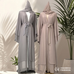 1875# Best Seller Chiffon Open Abaya Solid Color 2 Layered Long Sleeve Dubai Abayas <b>Cardigan</b> Style 9 Colors - Product Image 3
