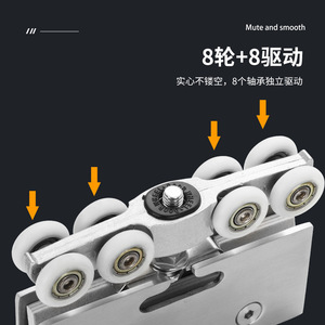 Modern Glass Sliding Door Pulley Ceiling Track <b>Wheel</b> Kitchen Balcony <b>Furniture</b> Hardware Accessory <b>for</b> Suspended Slider Hanging - Product Image 4