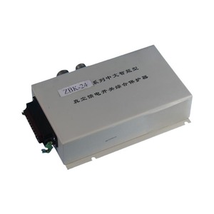 Dispositivo de Protección Integrado Inteligente ZBK-24, Protector de Interruptor de Circuito al Vacío, Corriente Nominal de 630A - Product Image 4