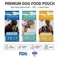 Bolsas de Empaque para Alimentos de Mascotas, Fabricante de Empaques Flexibles, Bolsas Personalizadas Impresas para Alimentos de Mascotas, Bolsas de Fondo Plano