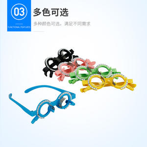 Montures d'essai optiques rondes à monture complète, lentilles remplaçables, 10 interpupillaires, pour adultes, unisexe, avec étui WB-1105C - Product Image 3