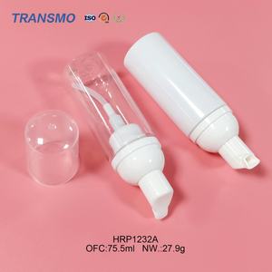 Bouteilles vides pour soins de la peau pour enfants, couleur blanche, flacon de lotion, contenants pour soins de la peau, faible MOQ - Product Image 1