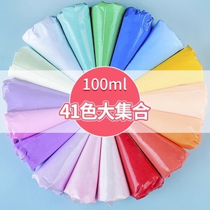 Two-Color Mixed DIY Slime Mucilage Suit 70ml Não-Toxic Resina Cola Suprimentos Espuma Esponja Mud Toy Sorvete para Meninos Meninas Anjo - Product Image 2