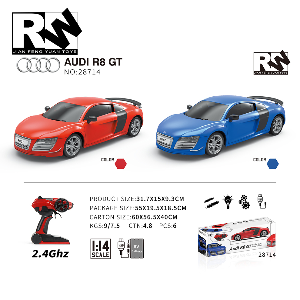 Jianfengyuan Licensed Car Toy - 1/14 Scale Audi R8 RC