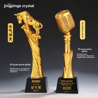 Trophée personnalisé haut de gamme écologique en cristal, nouvelle couronne en résine, récompense de champion, métal plaqué or, technique de gravure sculptée UV