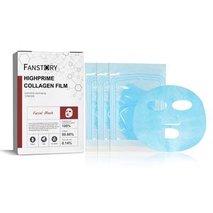 Masque facial en <span class=keywords><strong>film</strong></span> de collagène hydratant et nourrissant à haute concentration, personnalisé, très vendu - Product Image 6