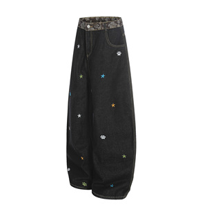 <span class=keywords><strong>Jeans</strong></span> Baggy da Uomo <span class=keywords><strong>a</strong></span> Vita Media in Denim Lavato con Ricamo <span class=keywords><strong>a</strong></span> Stampa di <span class=keywords><strong>Zampa</strong></span> di Stella, Pantaloni Casual Streetwear Vestibilità Larga alla Moda - Product Image 2