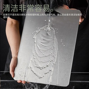 Ensemble de planches à découper en acier inoxydable, 3 pièces, rectangulaires, lavables au lave-vaisselle, pour couper les légumes et les fruits - Product Image 4