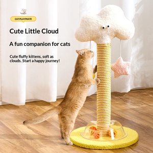 เสาข่วนแมวแบบอินเทอร์แอคทีฟ เชือกป่านธรรมชาติ ทนทาน ทำจากไม้เอ็มดีเอฟ ลายการ์ตูน/ลายต้นไม้/ลายเรขาคณิต สำหรับใช้ภายในบ้าน แก้เบื่อ - Product Image 2