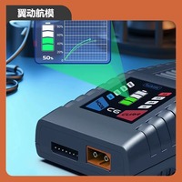 Chargeur universel intelligent ToolkitRC C6 55W 5A à tension variable AC pour batteries LiPo/LiHV/LiFe 1-6S et NiMH/NiCD 5-12S avec indicateur LED pour FPV