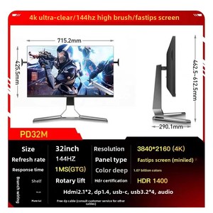 OC-ionizador d32m 4K 31,5Hz, 144 pulgadas, 1ms, dr14 - Product Image 2