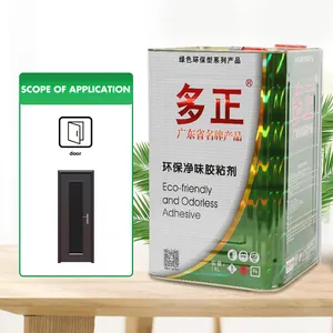 Pegamento de laminación resistente <span class=keywords><strong>para</strong></span> laminación de película de PVC, adhesivo de <span class=keywords><strong>poliuretano</strong></span> <span class=keywords><strong>para</strong></span> techo de WPC o lámina acrílica - Product Image 1