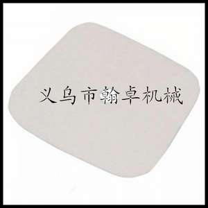 Piezas de Carburador FS89 FS89R FS91 FS91R FS111 FS111R FS111RX para Cortacésped, Accesorios para Cortacésped - Product Image 4