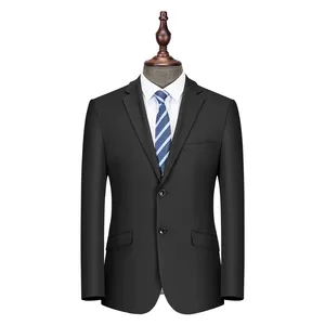 2023高品质男士套装修身设计商务正式套装男士古典