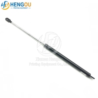 Remplacement pour vérin à gaz Stabilus Lift-O-Mat 094854 0150N pour pièces de machine d'impression Heidelberg, vérin de levage durable