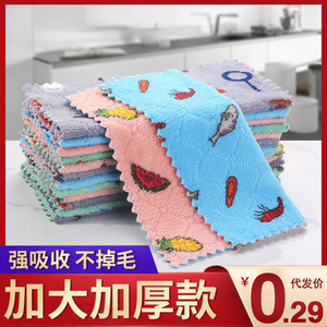Paños de cocina de lana coral Blitz, paños de limpieza de cocina absorbentes y gruesos de doble capa con estampado de dibujos animados, verano 2021 - Product Image 4