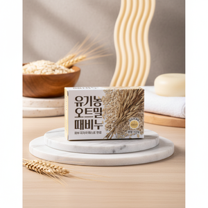 Cellgreen Organic 100g Oatmeal <b>Soap</b> Eco-Friendly and Gentle on Skin Model Daiso1828 - Product Image 3