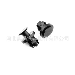 คลิปหนีบ Aopin Mini รุ่น 0009919540 PP สำหรับ Mercedes-Benz A-Class C-Class E-Class S-Class AMG GT CLS ฝาครอบหม้อน้ำด้านหน้าท่อร่วมไอดี - Product Image 1