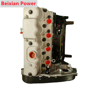 <span class=keywords><strong>Venta</strong></span> caliente D4BH 2,5 T Motor desnudo Coche coreano H100 <span class=keywords><strong>H1</strong></span> para <span class=keywords><strong>Hyundai</strong></span> Conjunto de bloque de motor diésel - Product Image 3