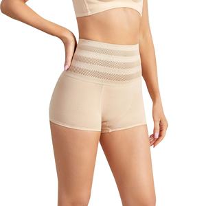 Nouvel arrivage de pantalons corset taille haute respirants et coulissants fermes en satin pour le ventre post-partum avec crochets d'angle pour rivage - Product Image 5