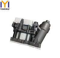 Boîtier de filtre à huile, refroidisseur d'huile de transmission pour BMW N47 F30 F10 F01 OEM 11428507697 11428507150 11428507683