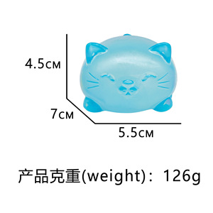 Pelota antiestrés de maltosa con forma de gato, juguete de descompresión para aliviar el estrés, ideal para exportación. - Product Image 5