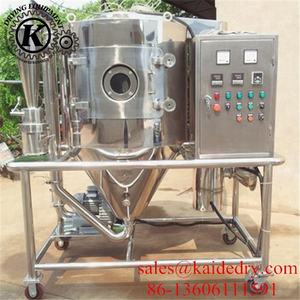 Ligne de production de lait de café instantané de haute qualité et à prix compétitif Séchoir à pulvérisation à haute pression en acier inoxydable - Product Image 2