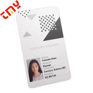 Prix d'Usine Carte Plastique Personnalisée Blanche Mate Vierge Sublimation PVC Jet d'Encre pour Membre Étudiant ou Entreprise - Product Image 5