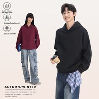 Sweat-shirt à capuche en coton épais 400G pour homme ; Style décontracté automne/hiver, coupe ample, épaules tombantes, extra-épais