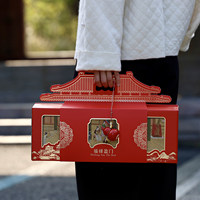 Boîte cadeau rouge de style national pour le Nouvel An 2026, année du cheval, Festival du printemps, avec poignée, style chinois moderne, boîte cadeau de mariage