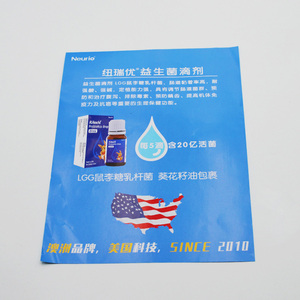 Impression d'affiches personnalisées à bas prix en Chine avec papier offset, impression numérique, taille personnalisée - Product Image 3