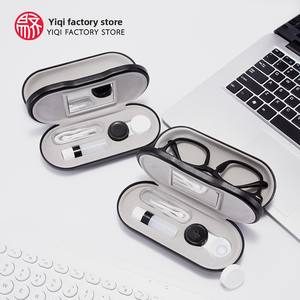 Estuche de Doble Capa para Gafas y Lentes de Contacto, Estuche Cosmético Integrado para Lentes de Miopía, Caja Doble Universal J0035 - Product Image 4